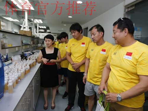 打造“干净的国家队” 男女足国家队接受反兴奋剂培训