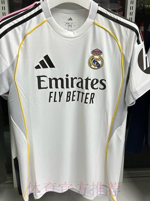 皇馬望主場退「迪」