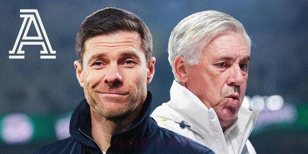 巴媒:巴西足协想与皇马友好达成协议后再聘请安帅 巴媒:巴西足协想与皇马友好达成协议后再聘请安帅